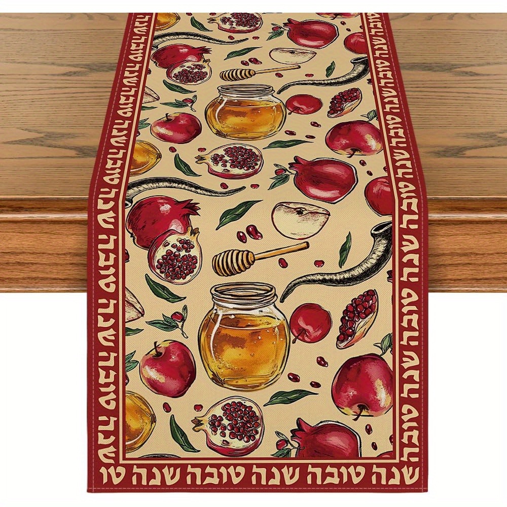 Kitchen Appliances Table - Rosh hashanah mel romã corredor de