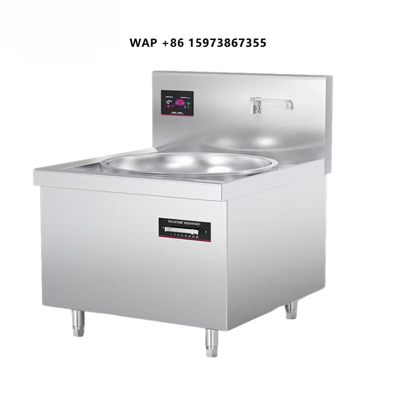 Wok Electric Flat - Fogão Wok Elétrico de Indução Comercial