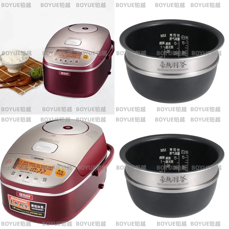 Kitchen Appliances In Japanese - Panela de Arroz Japonesa IH Multifuncional,