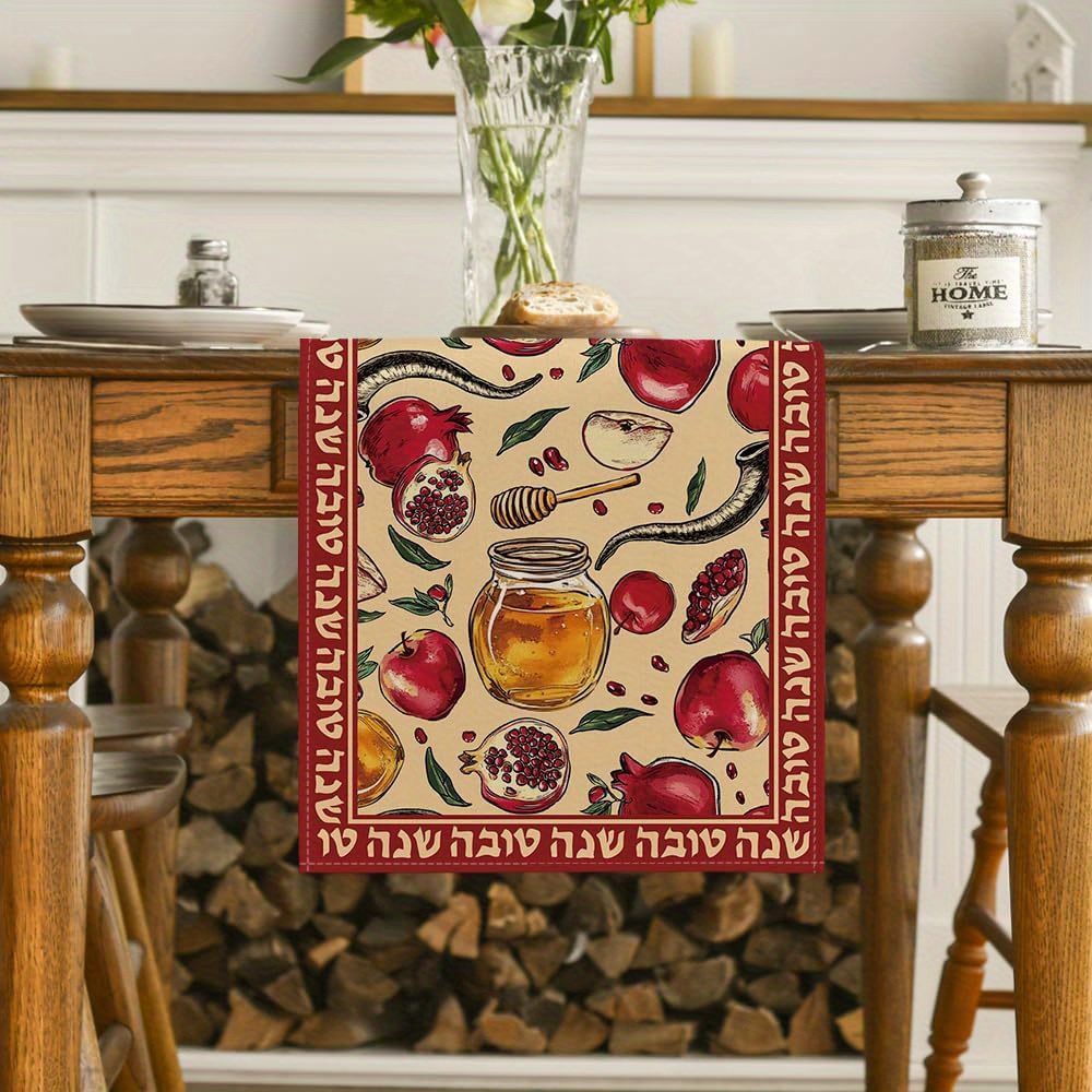 Rosh hashanah mel romã corredo - Kitchen Appliances Table avaliação e preço