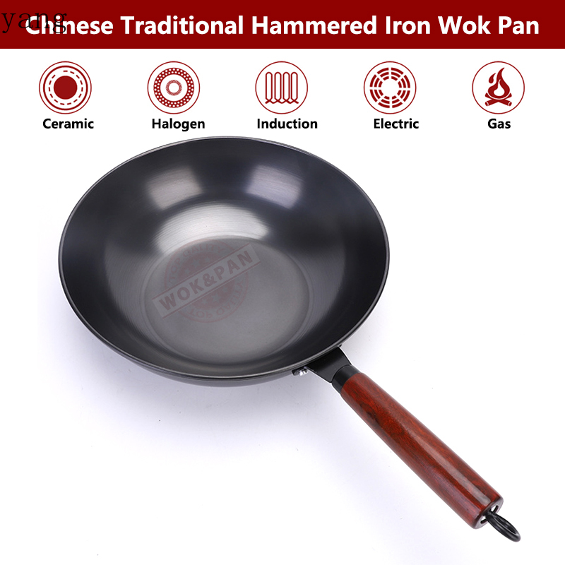 Wok de Aço Carbono Pré-Tempera - Wok Electric Flat avaliação e preço