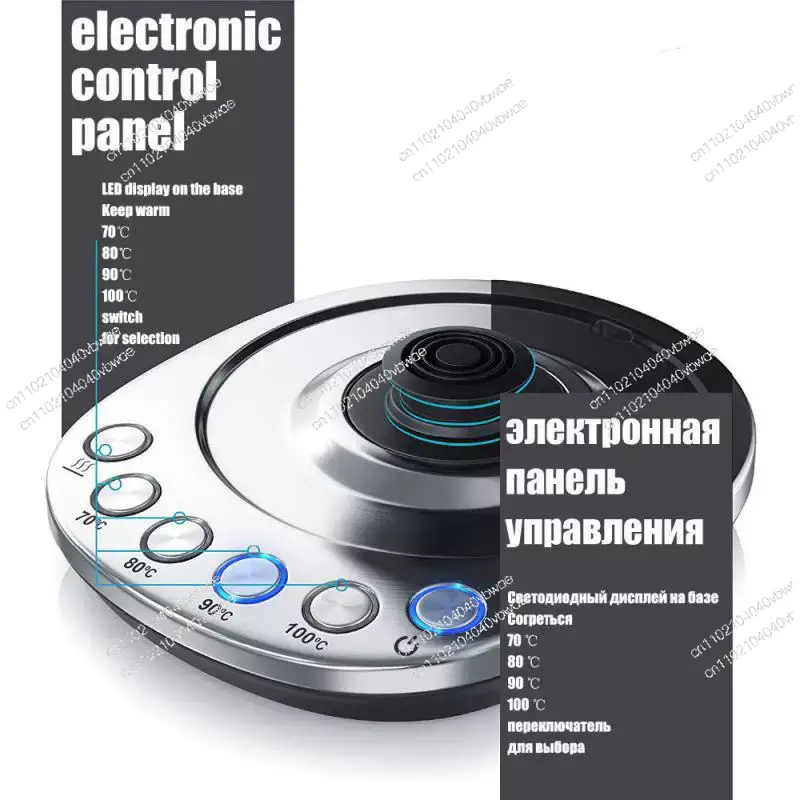 1.7l chaleira elétrica chá caf - Kitchen Appliances Electric avaliação e preço