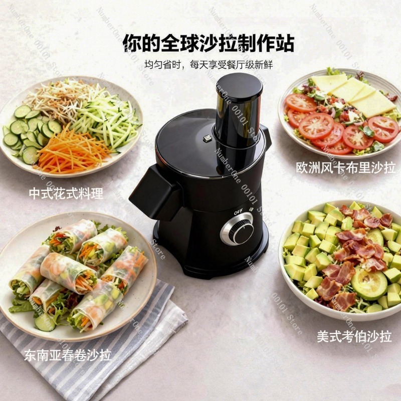Processador Elétrico Multifunc - Kitchen Appliances Electric avaliação e preço
