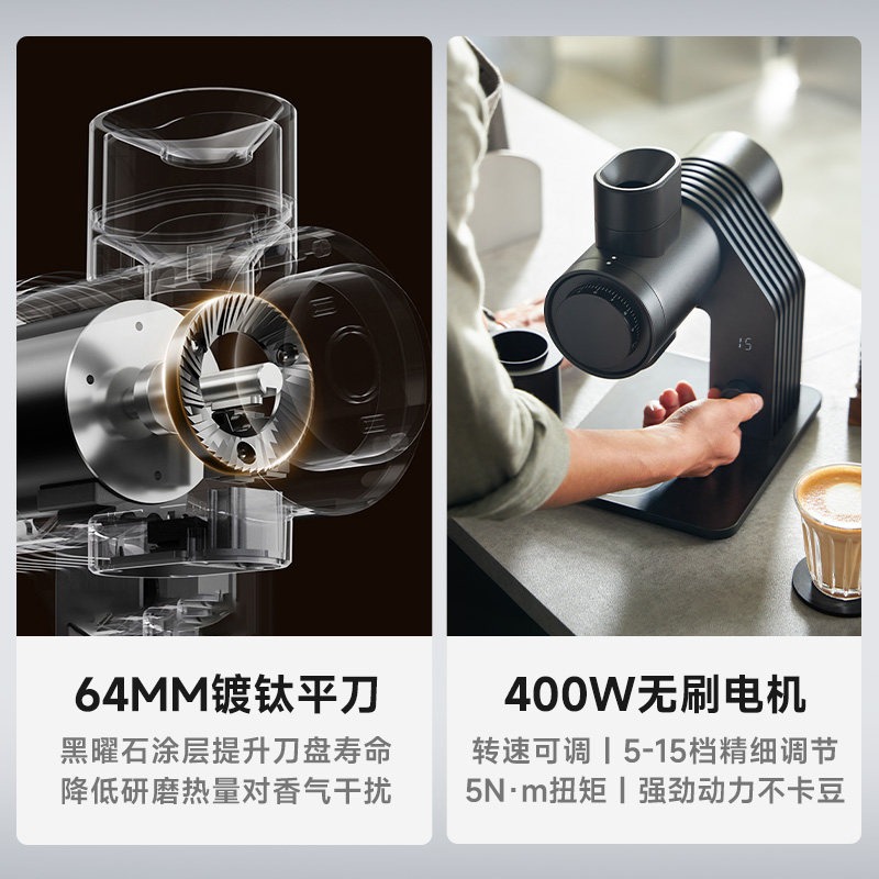 Moedor de Café Profissional E6 - Coffee Grinder Burr avaliação e preço