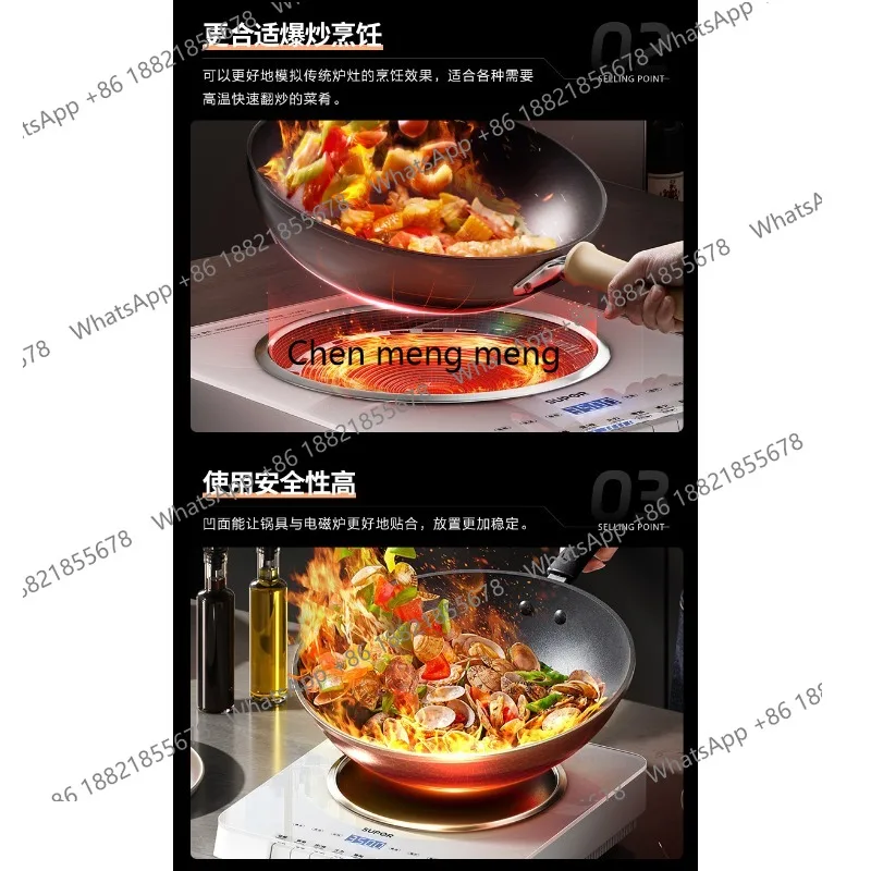 Fogão eletromagnético comercia - Wok Electric Flat avaliação e preço