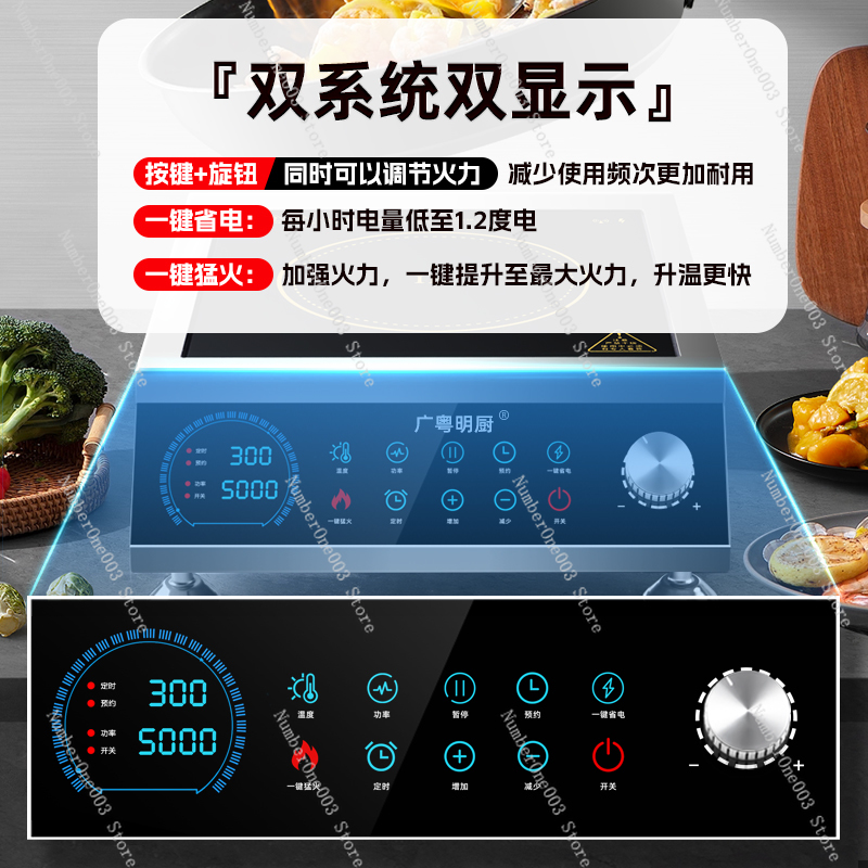 Fogão de Indução de Alta Potên - Wok Electric Flat avaliação e preço