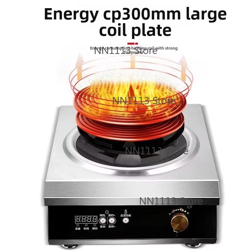 Fogão de indução comercial de  - Wok Electric Flat avaliação e preço
