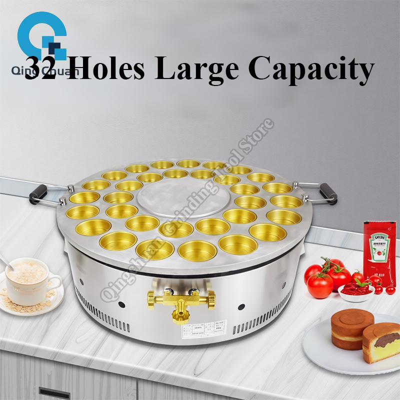 Máquina de Bolo de Feijão Verm - Kitchen Appliances Commercial avaliação e preço