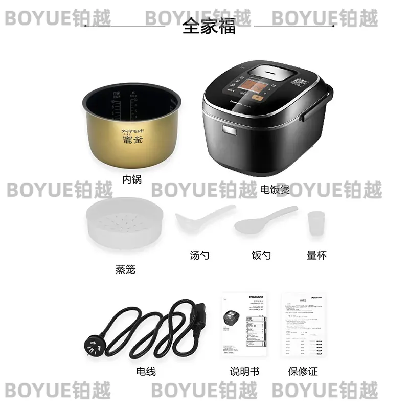 Panela de Arroz Inteligente de - Kitchen Appliances In Japanese avaliação e preço
