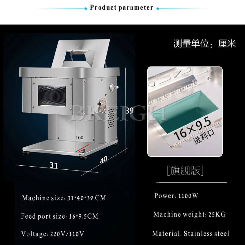 Processador de Alimentos Multi - Kitchen Appliances Commercial avaliação e preço