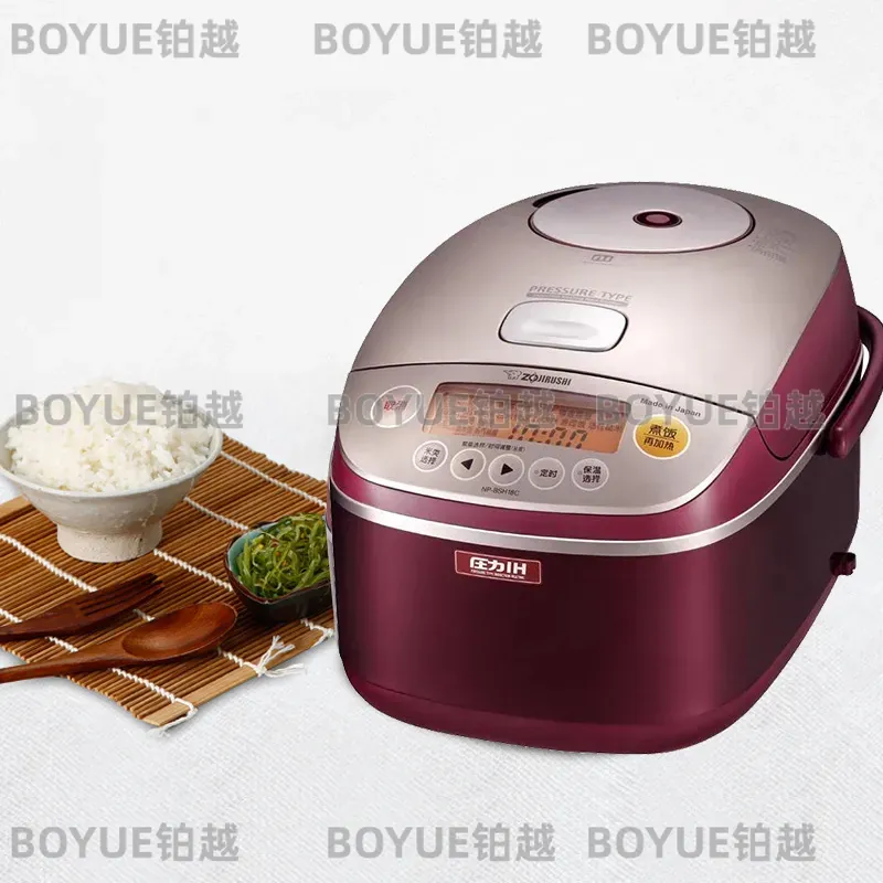 Panela de Arroz Japonesa IH Mu - Kitchen Appliances In Japanese avaliação e preço