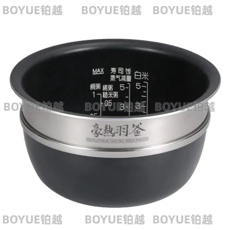 Panela de Arroz Japonesa IH Mu - Kitchen Appliances In Japanese avaliação e preço