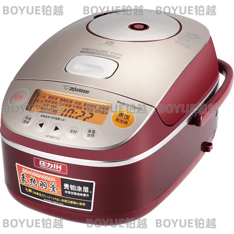 Panela de Arroz Japonesa IH Mu - Kitchen Appliances In Japanese avaliação e preço