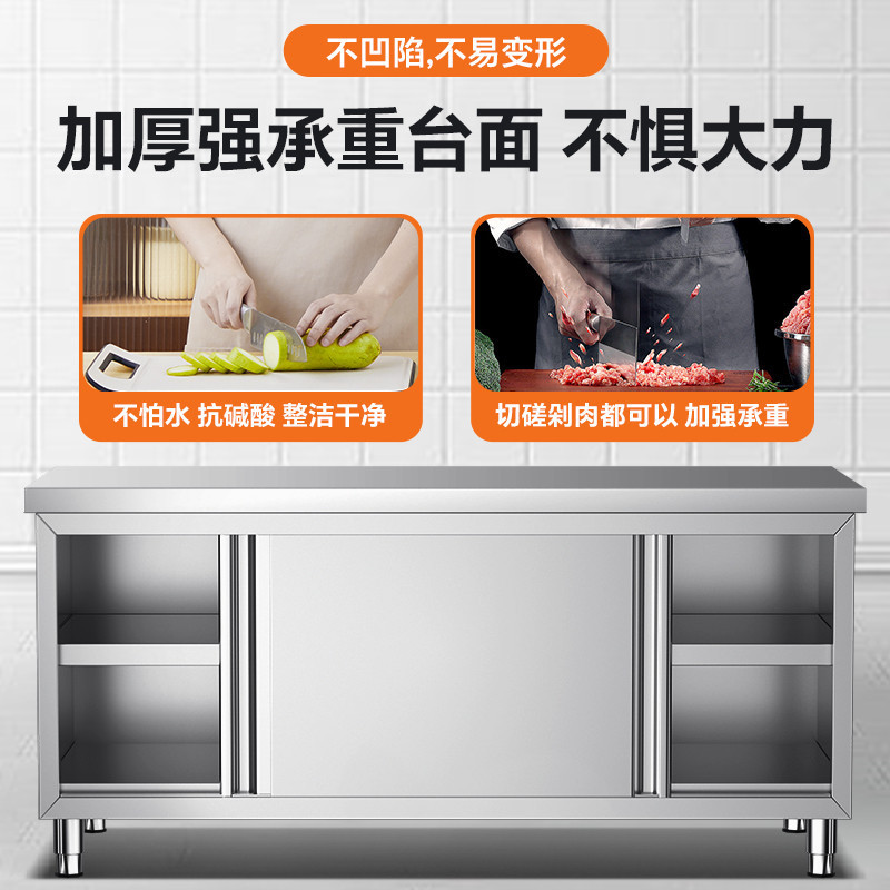 Mesa de Trabalho em Aço Inoxid - Kitchen Appliances Table avaliação e preço